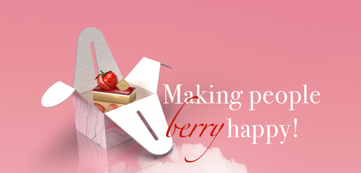 3d box design project banner
